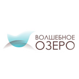 «Волшебное Озеро»