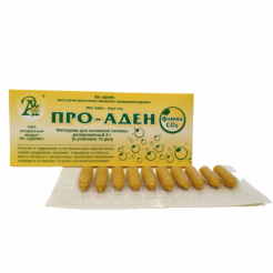 Фитокрем-свечи  «Про-Аден Флюид СО 2 (Pro-Aden)» (Т.М АДОНИС)10 шт. по 2 г.