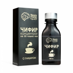 Чифир «NeuroFOOD» 100мл.